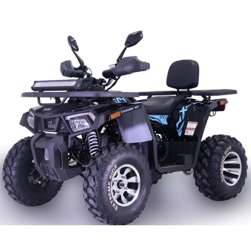 Квадроцикл SharX 200 Чорний